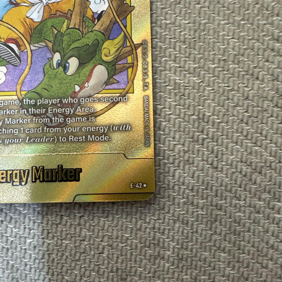 S*様 ドラゴンボール エネルギーマーカー 1巻【英語版】