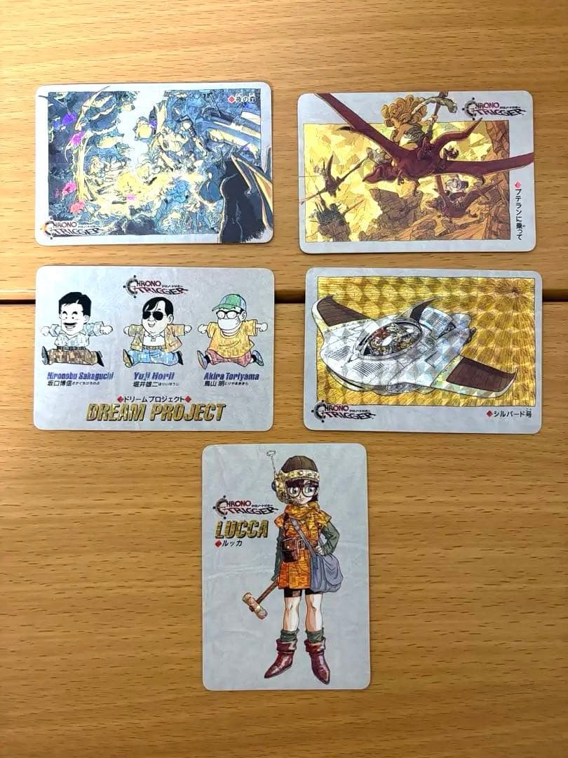 CHRONO TRIGGER クロノトリガー カード 鳥山明