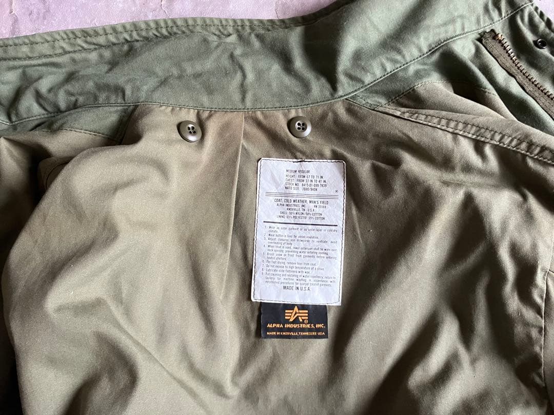 M65 ミリタリー フィールドジャケット ライナー付 USA製 オリーブ 秋冬