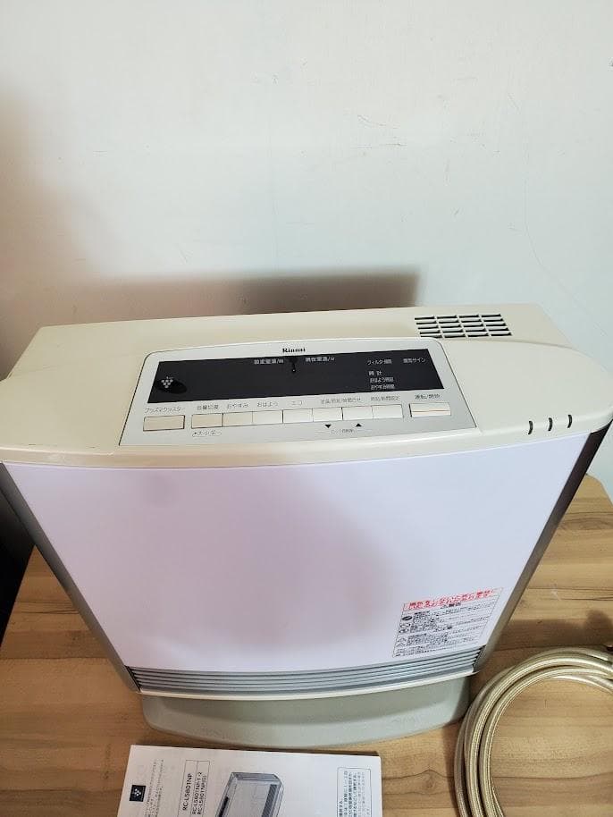 Rinnai ガスファンヒーター RC-L4001NP-1 ガスホース付