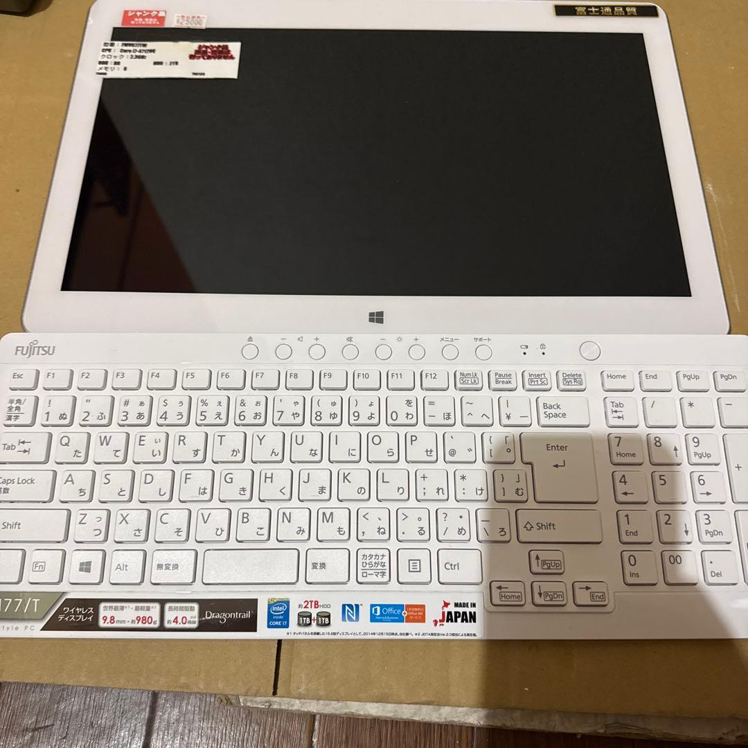 富士通 一体型デスクトップ FMVG77TWJ タッチパネル液晶 Win10
