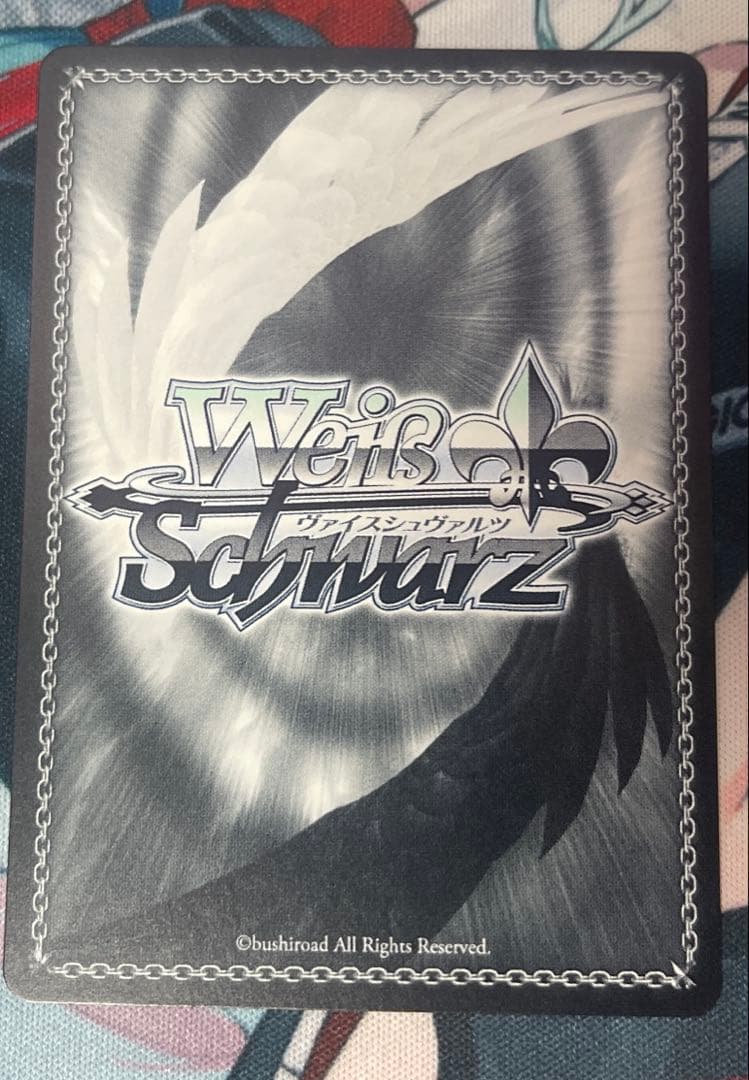 ヴァイスシュヴァルツ コントラスト 篠澤広 SEC サイン付き