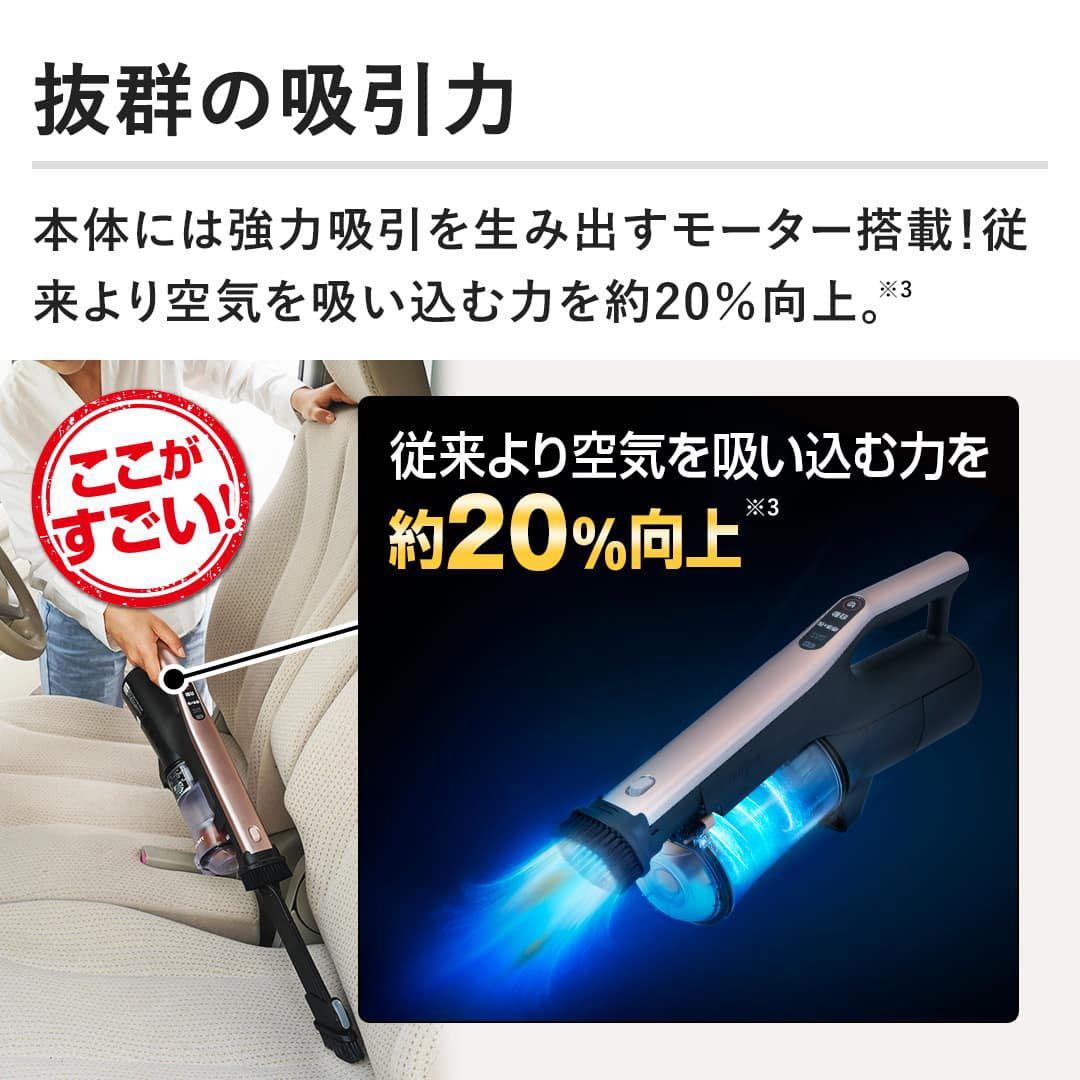 最新作日立ラクかるパワーブーストサイクロン レッド　PV-BHL6000J N