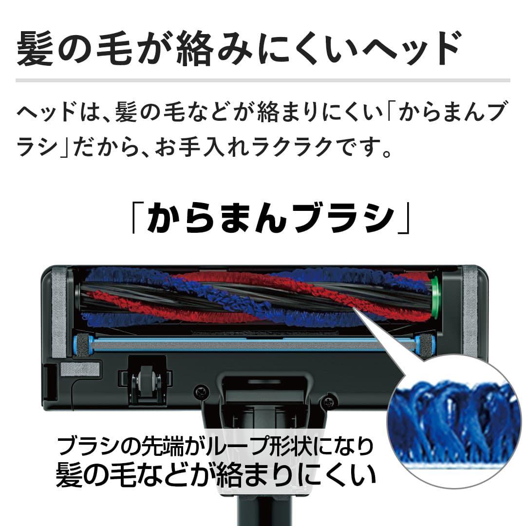 最新作日立ラクかるパワーブーストサイクロン レッド　PV-BHL6000J N