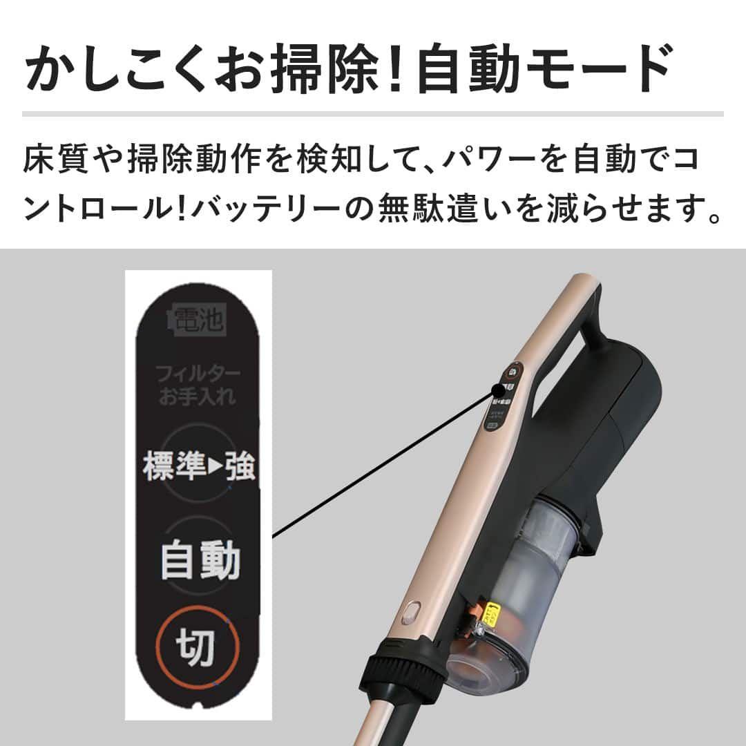 最新作日立ラクかるパワーブーストサイクロン レッド　PV-BHL6000J N