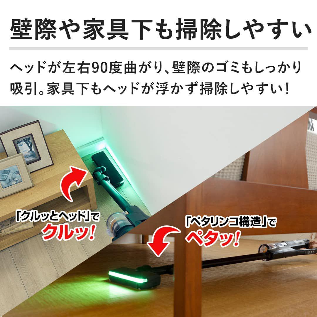 最新作日立ラクかるパワーブーストサイクロン レッド　PV-BHL6000J N