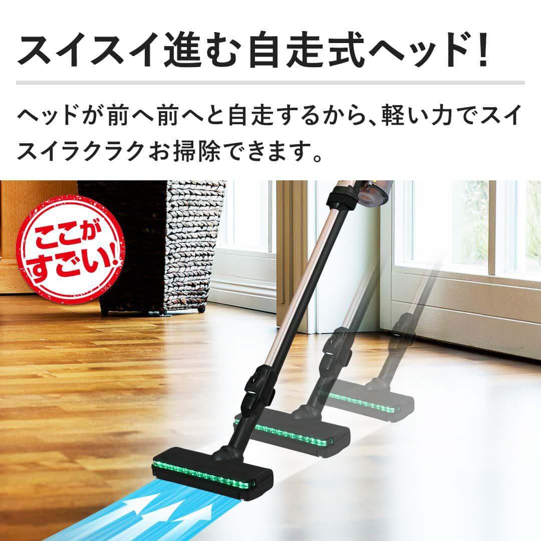 最新作日立ラクかるパワーブーストサイクロン レッド　PV-BHL6000J N