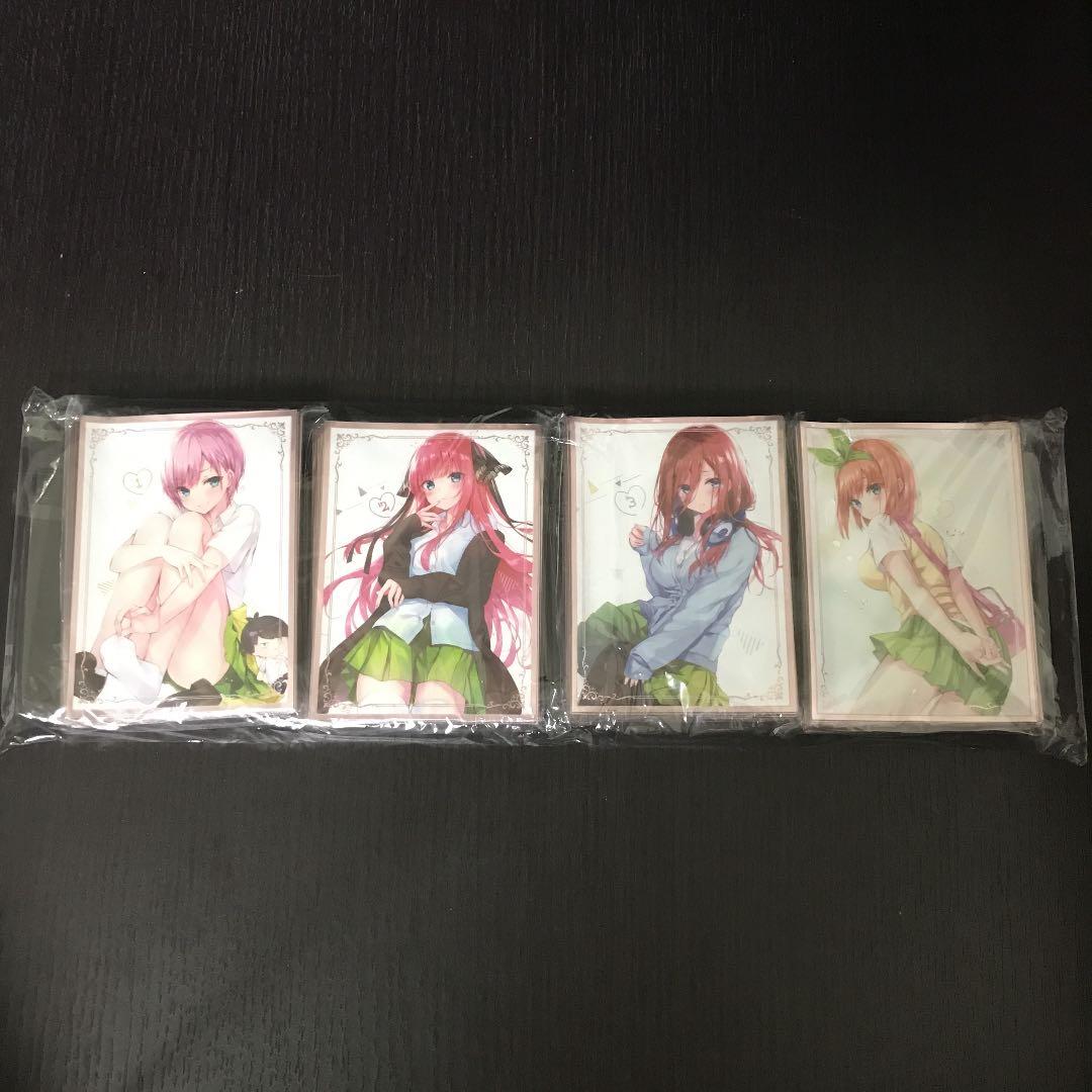 五等分の花嫁スリーブ 一花 二乃 三玖 四葉 コミケ限定絶版希少スリーブ