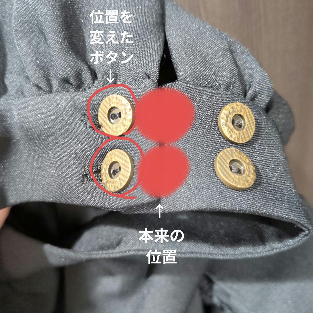 ATELIERBOZ　セスト　ショートフリルパンツ