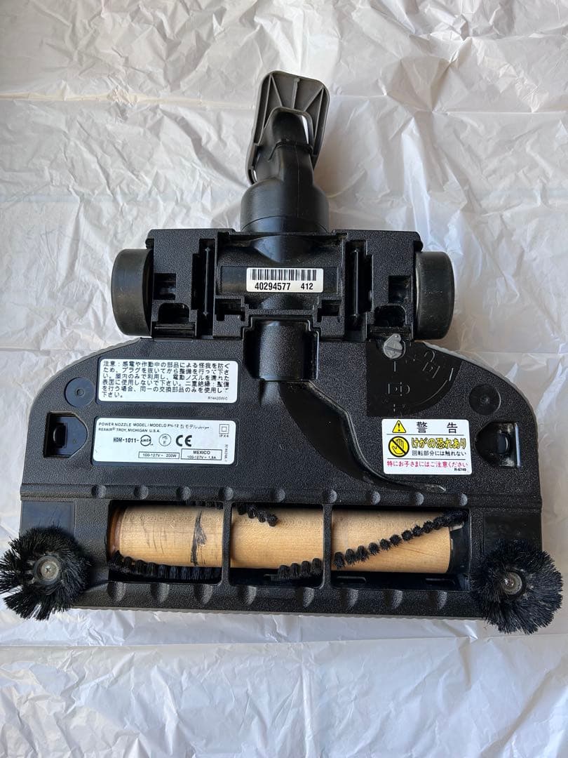 レックスエア社　Rainbow E-2掃除機