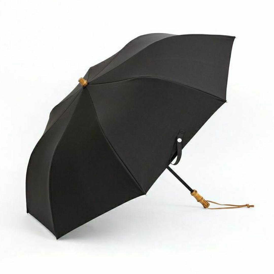 【新品未使用】untule 2段EASY 折りたたみ 日傘