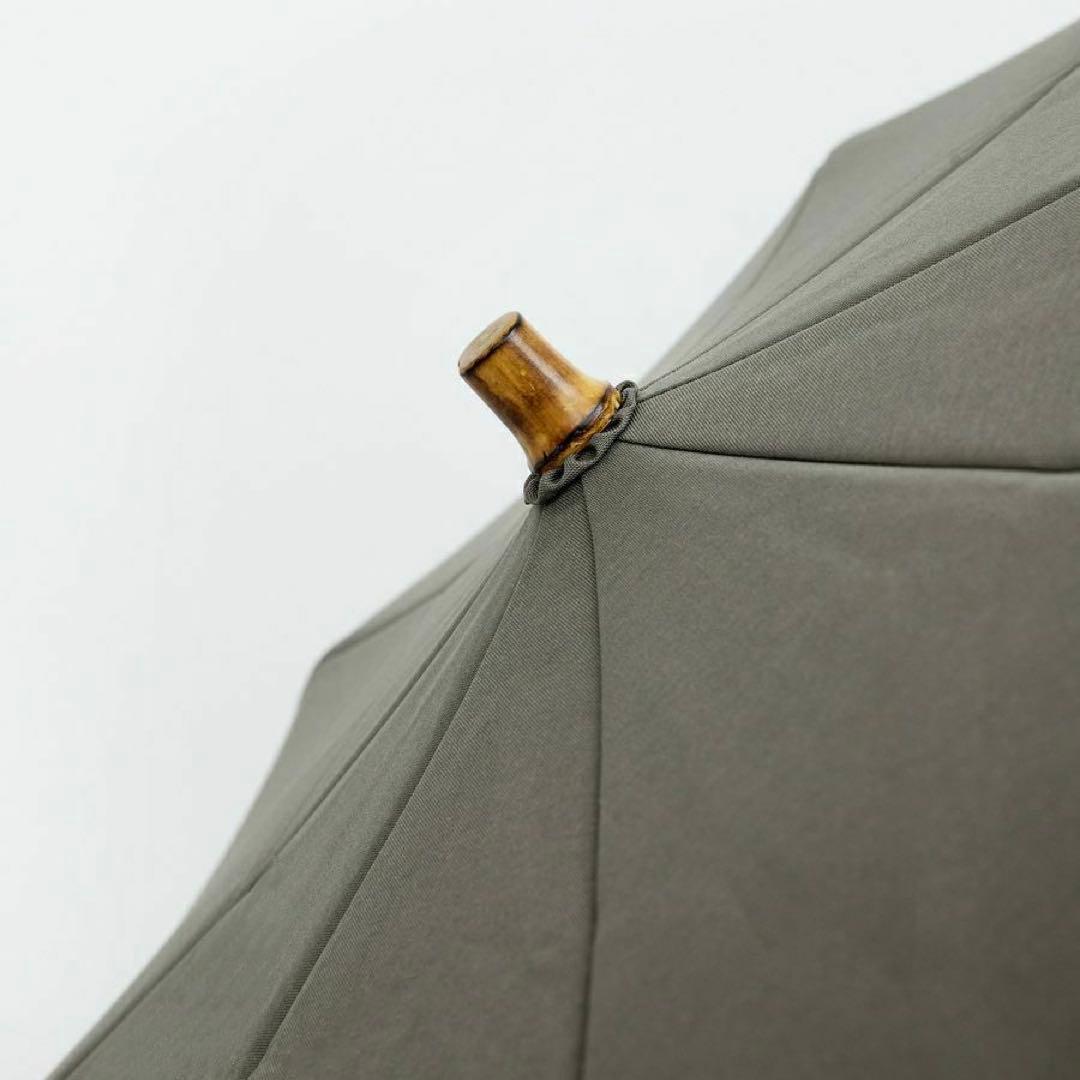 【新品未使用】untule 2段EASY 折りたたみ 日傘