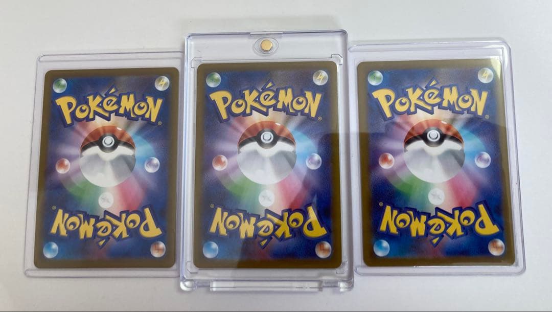 カ*ド様 ポケモンカード17枚セット リーリエの決心SARコダックARメガディア