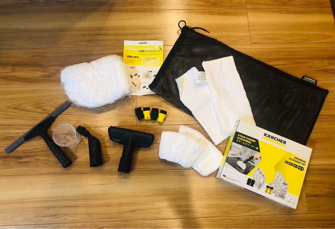 KARCHER 家庭用スチームクリーナー SC JTK 10