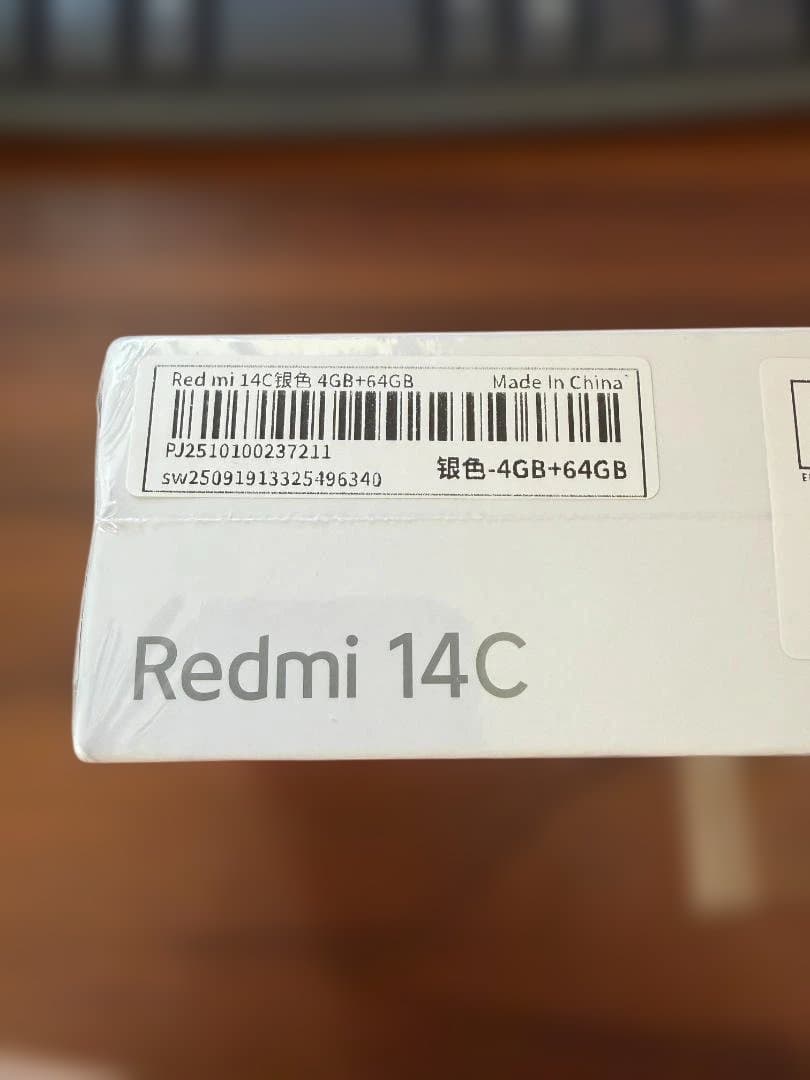 ★新品未開封★Redmi 14C 64GB ブルー