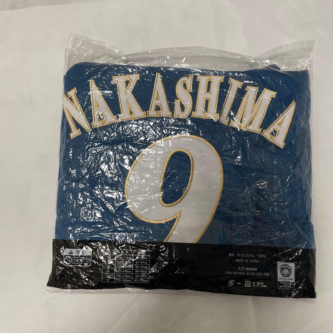 清宮幸太郎　中島卓也　ユニフォーム　Lサイズ　北海道日本ハムファイターズ