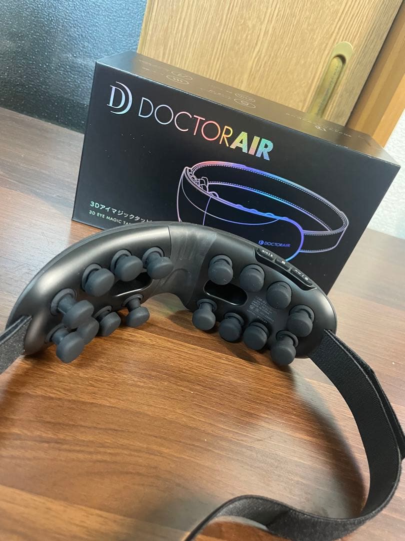 DOCTOR AIR 3Dアイマジックタッピング 目もとマッサージ ブラック