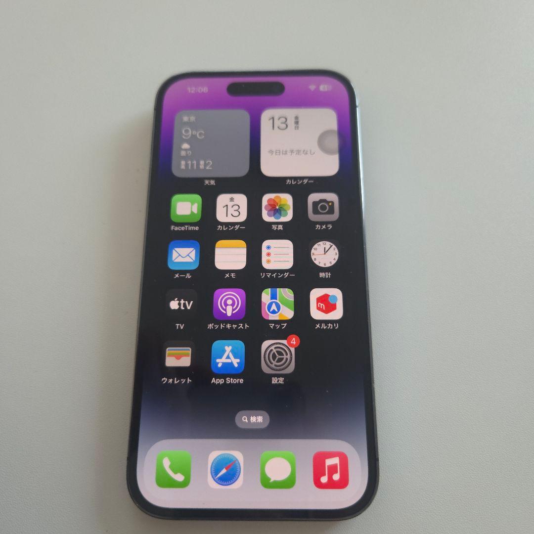 iPhone 14 pro 512GB BT78% シムフリー アイフォン