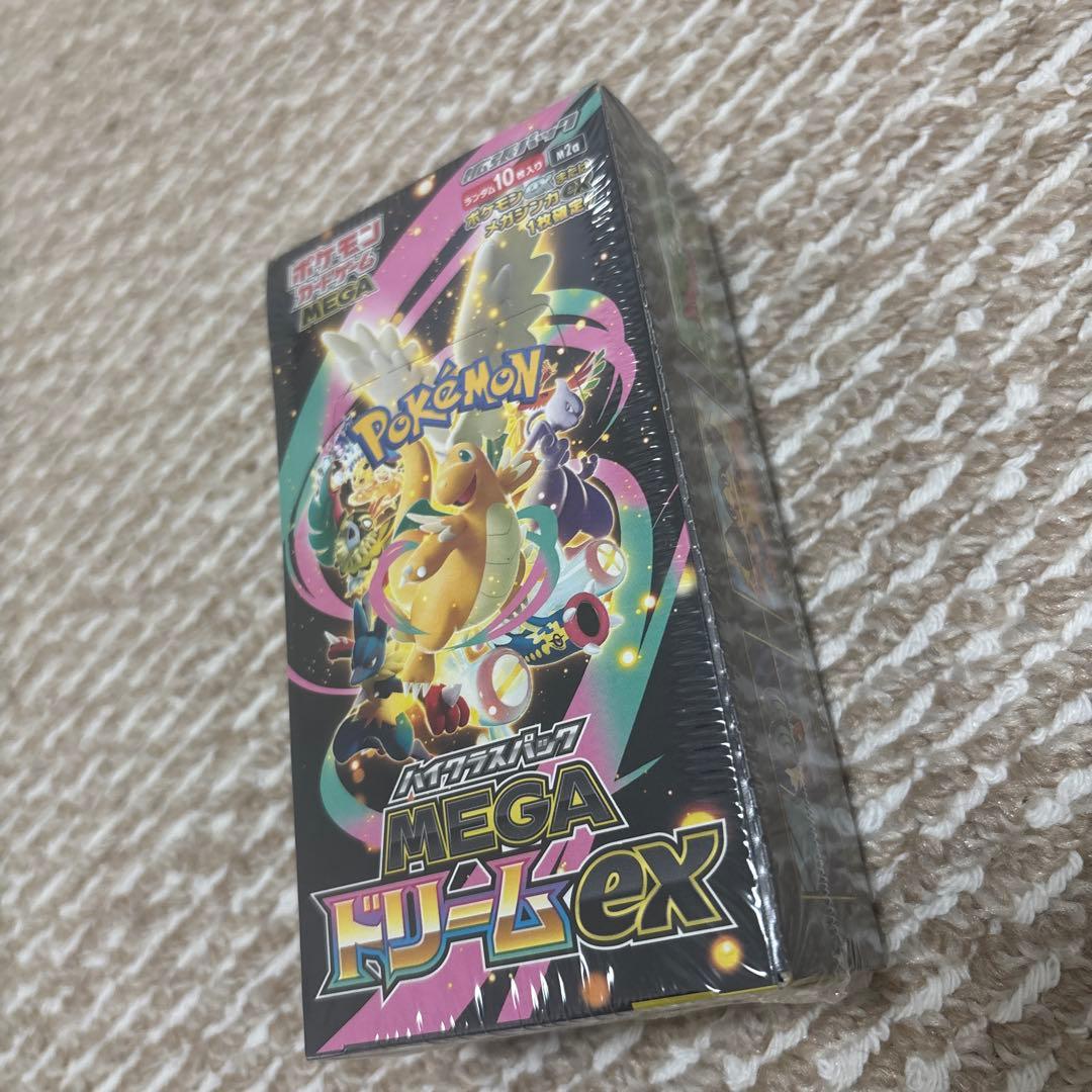 ポケモンカード MEGAドリームex 新品未開封 シュリンク付き