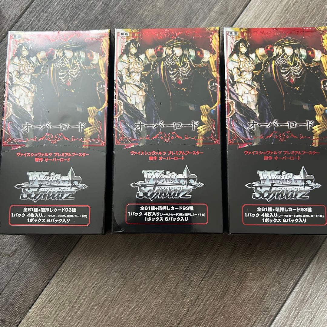 ヴァイス　原作オーバーロード　未開封3箱　シュリンク付
