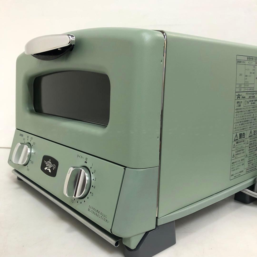 アラジン　グリル＆トースター　AGT-G13B 2023年製　グリーン