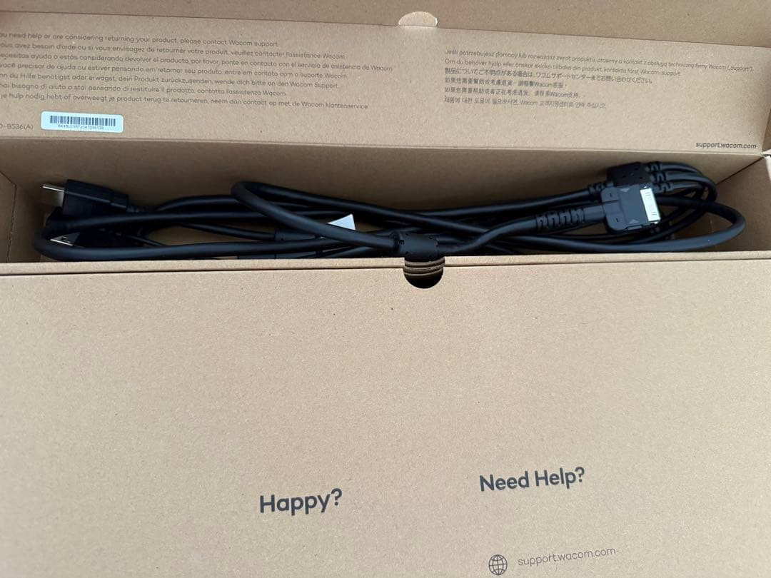 ワコム 液タブ 液晶ペンタブレット Wacom Cintiq 16 FHD