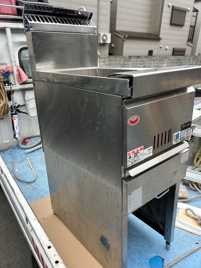 マルゼン【ガスフライヤー】