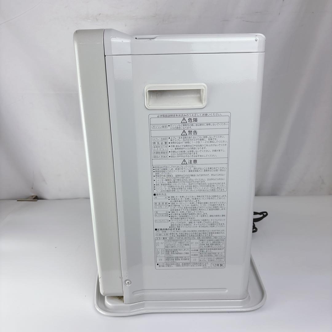 コロナ FH-EX3412BY 石油ファンヒーター 灯油ストーブ CORONA