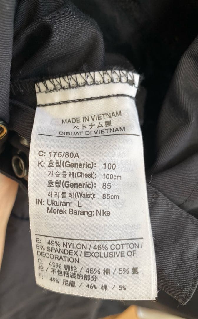 NIKE スウッシュ オーバーオール サロペット