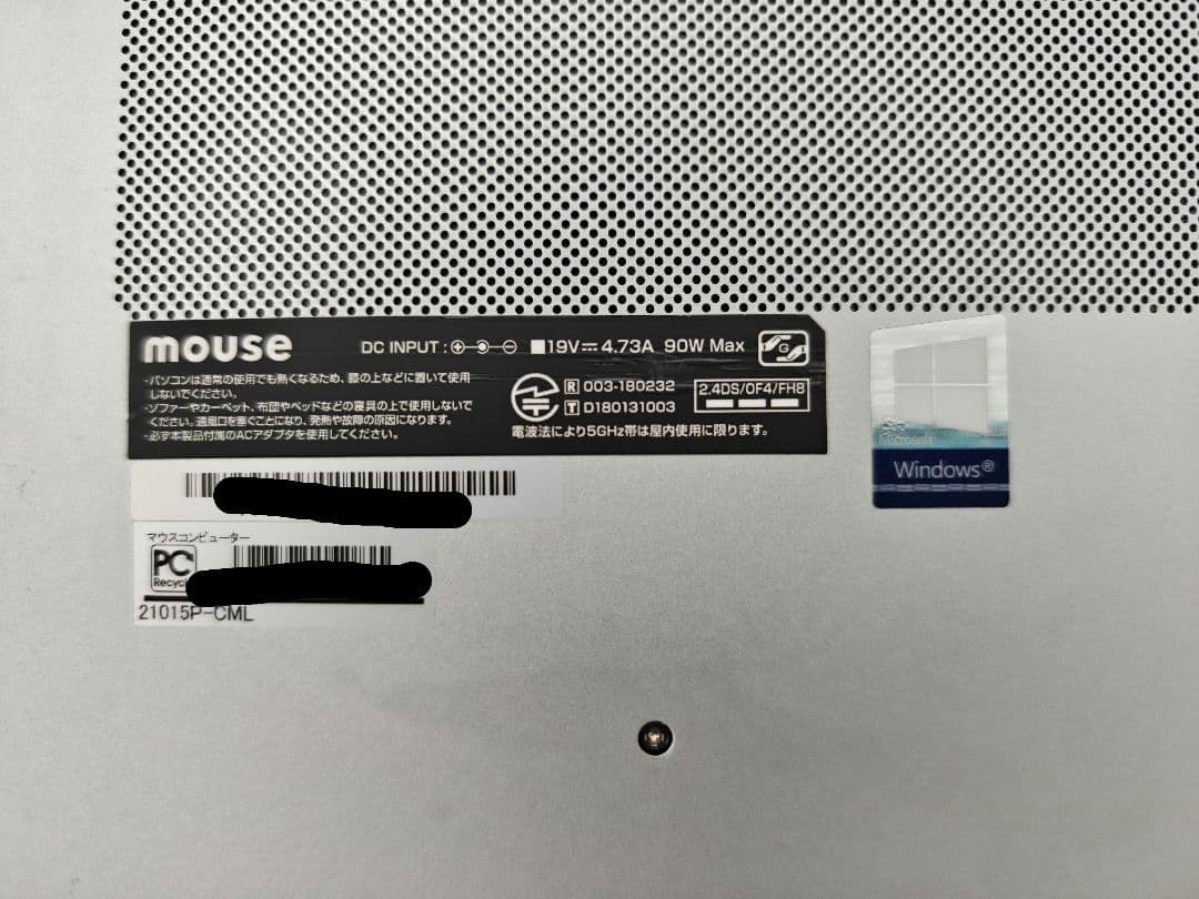 DAIV 5P windowsノートpc ジャンク