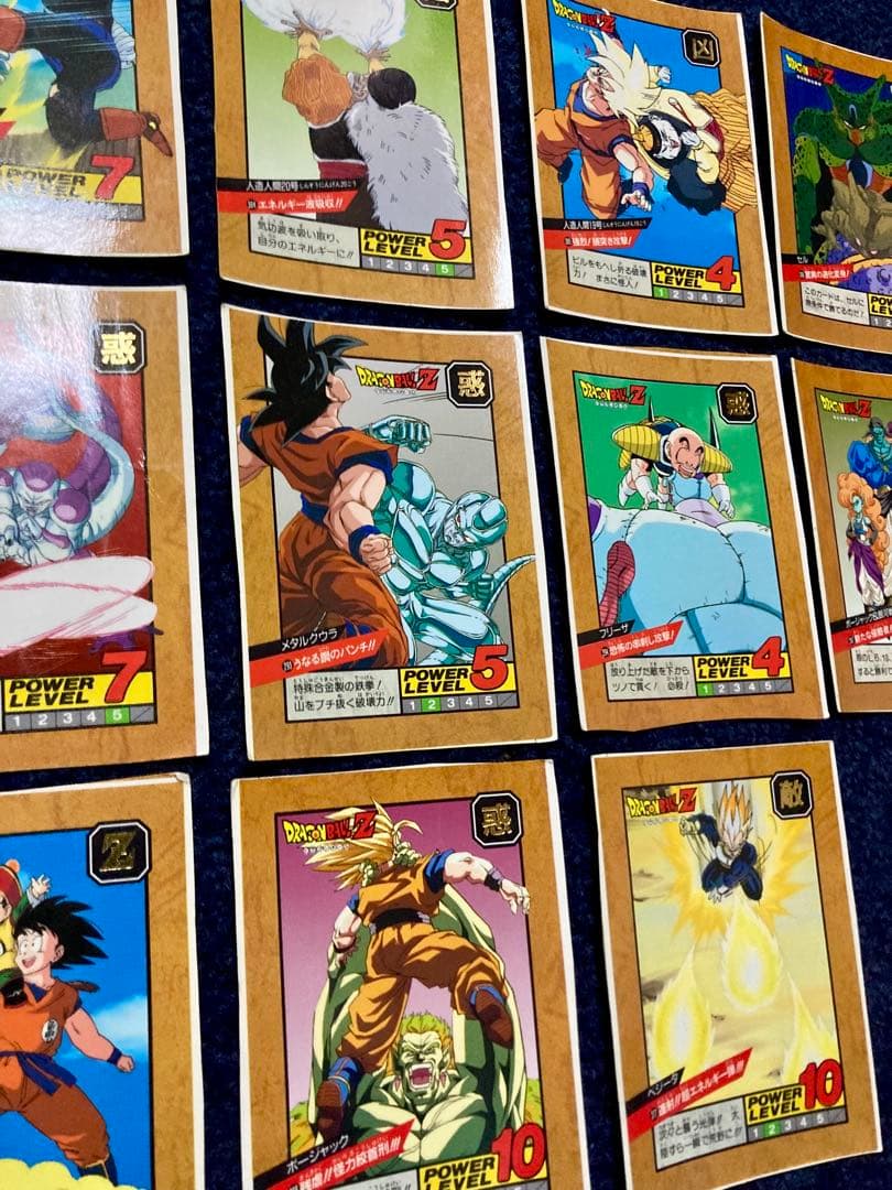 ドラゴンボール スーパーバトル 非流通セルフカット ノーマルカードまとめ　16枚