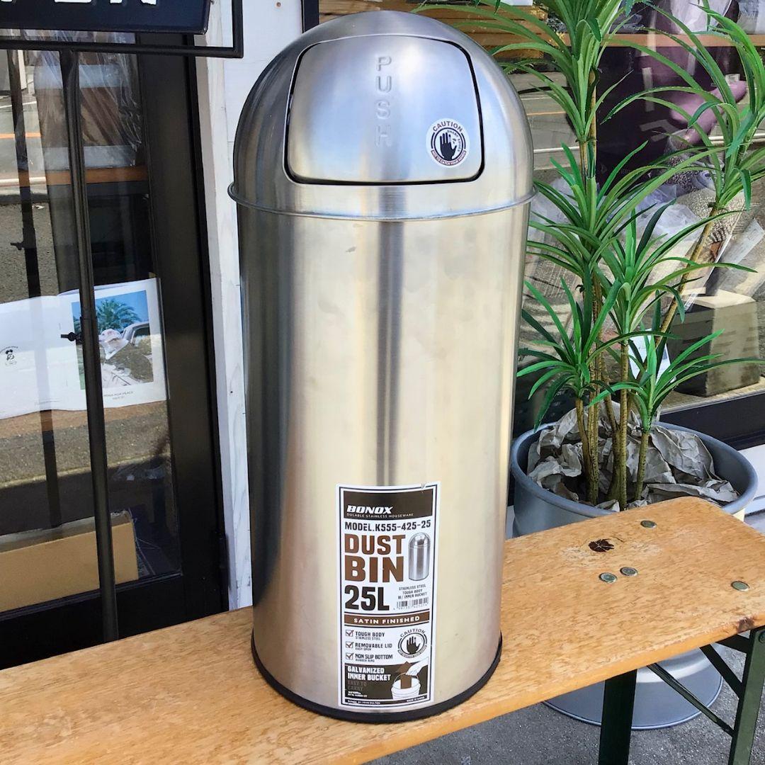 新品 ダストボックス ゴミ箱 25L ダルトン ステンレス インダストリアル