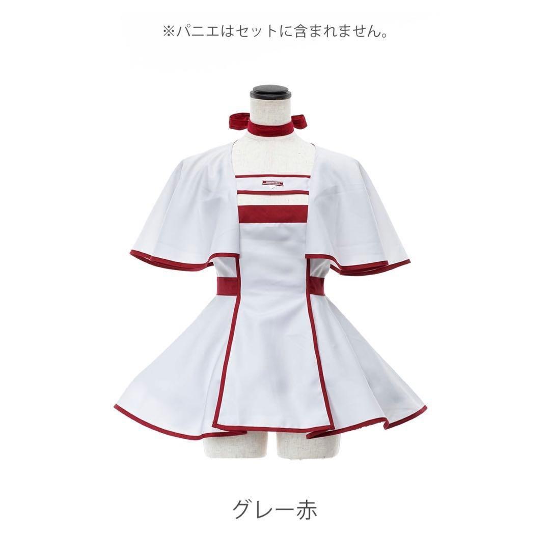 完売品 M企画 コスプレ衣装 サイバーナース