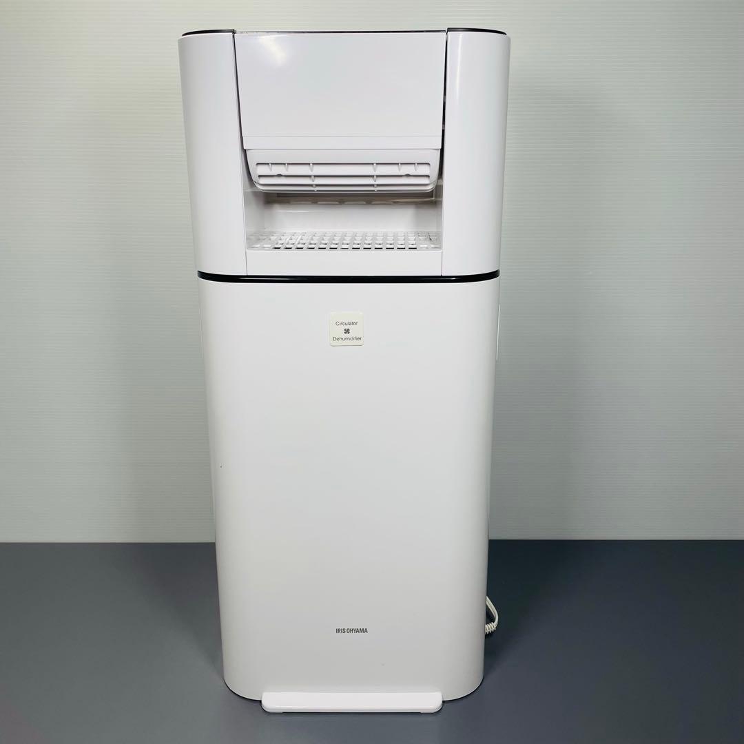 アイリスオーヤ サーキュレーター 衣類乾燥除湿機 KIJDC-L50