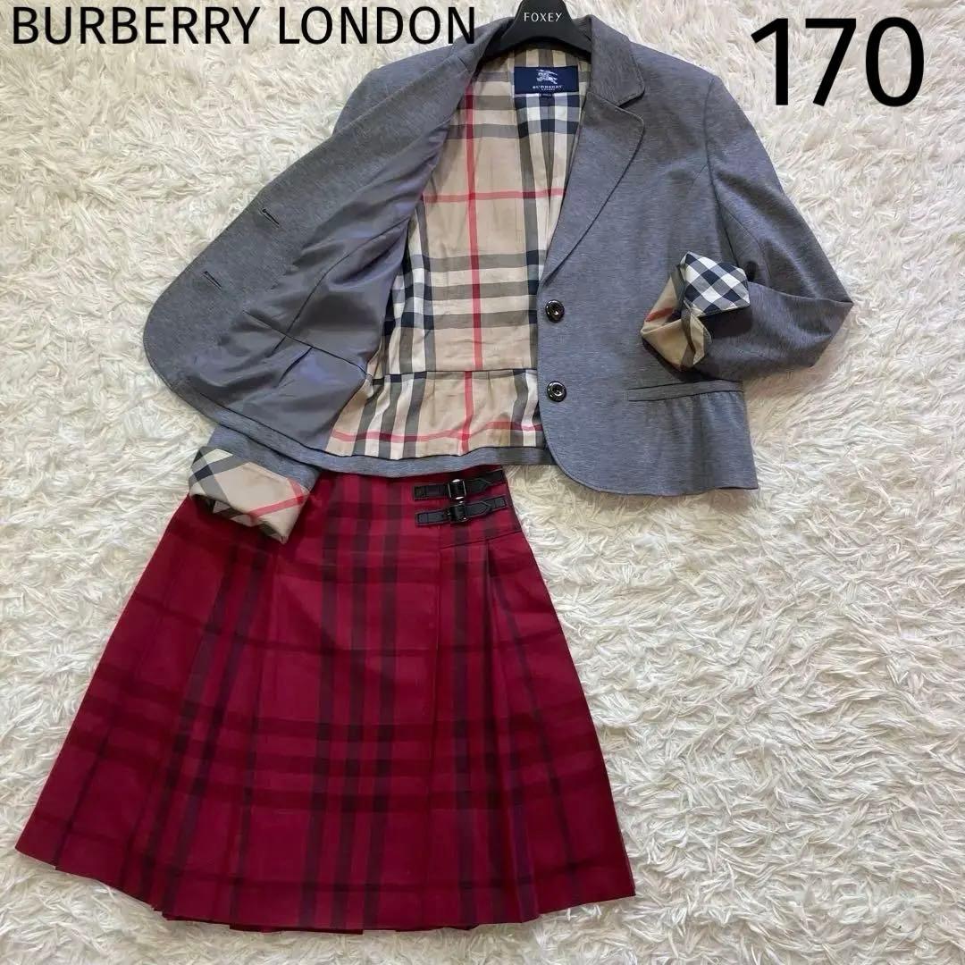 美品✨バーバリー　セットアップ　170 卒業式　ノバチェック　プリーツ　グレー