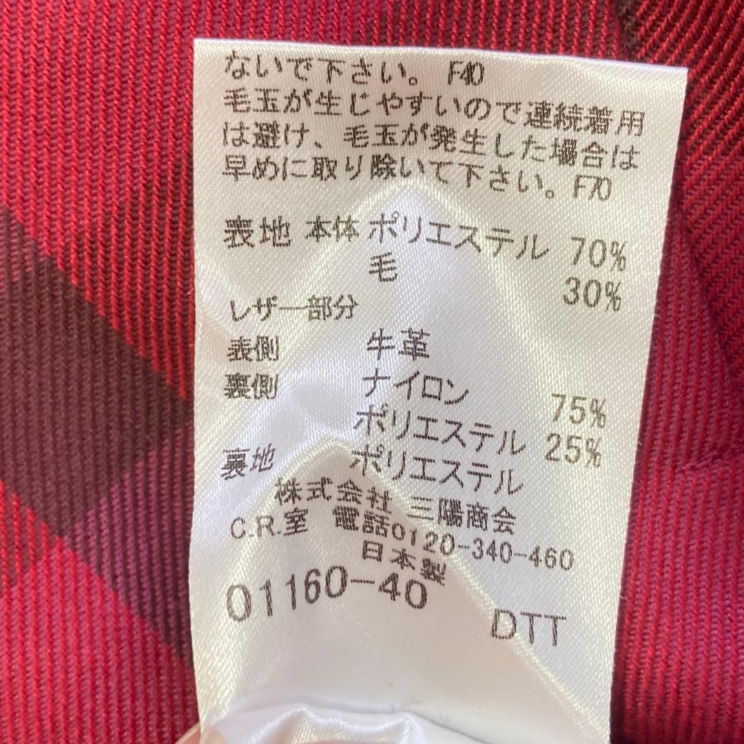 美品✨バーバリー　セットアップ　170 卒業式　ノバチェック　プリーツ　グレー