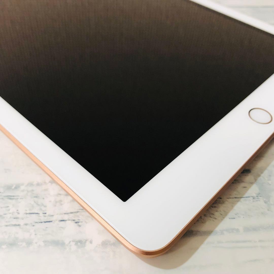 iPad 第6世代 32GB wifiモデル　管理番号：243