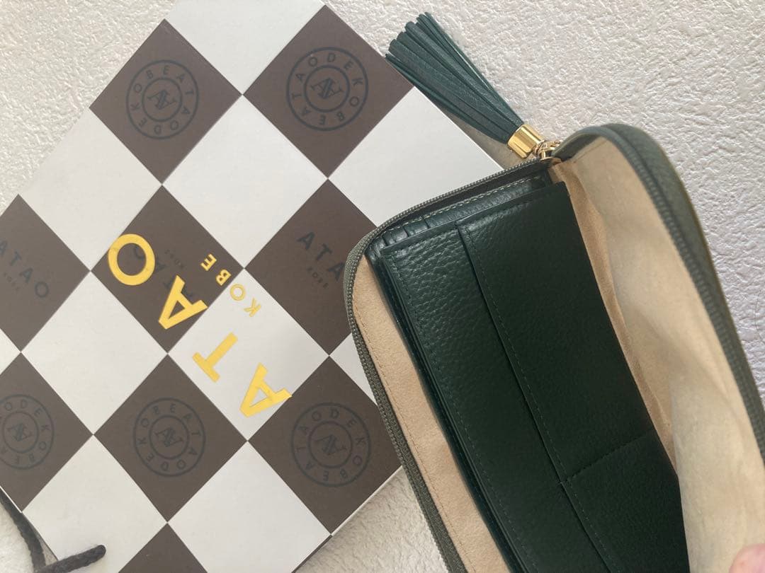 美品　ATAO limo アタオ　リモ　オリーブ