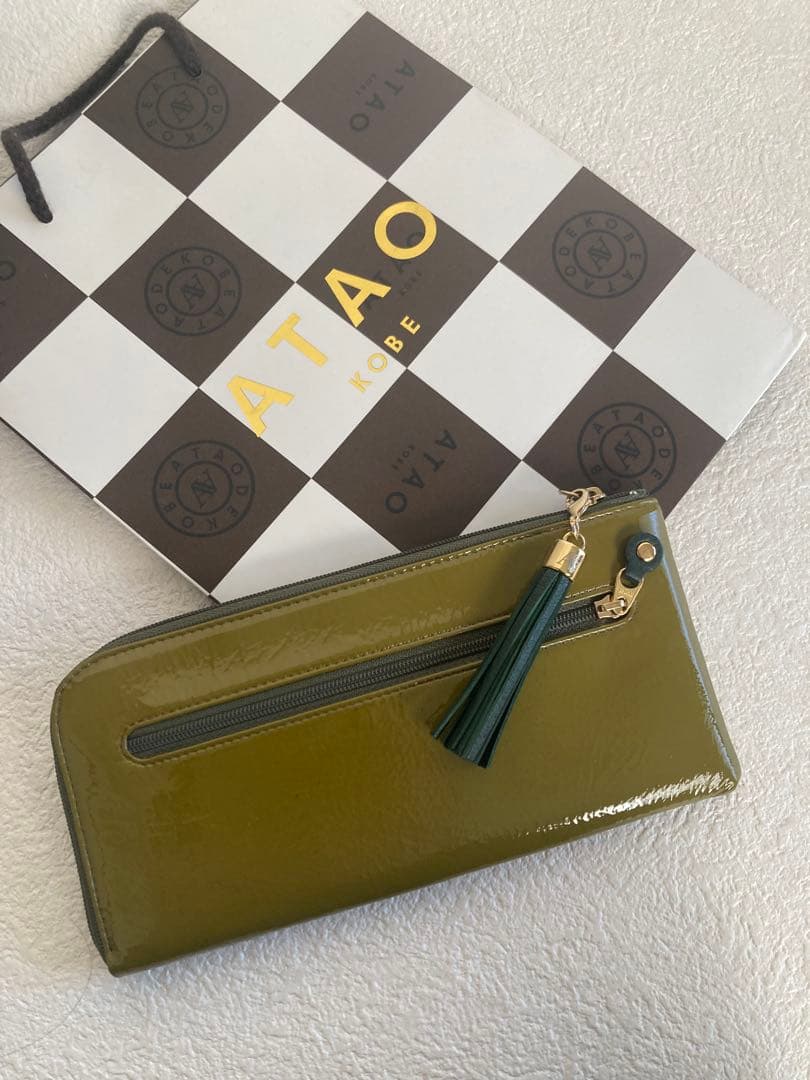 美品　ATAO limo アタオ　リモ　オリーブ