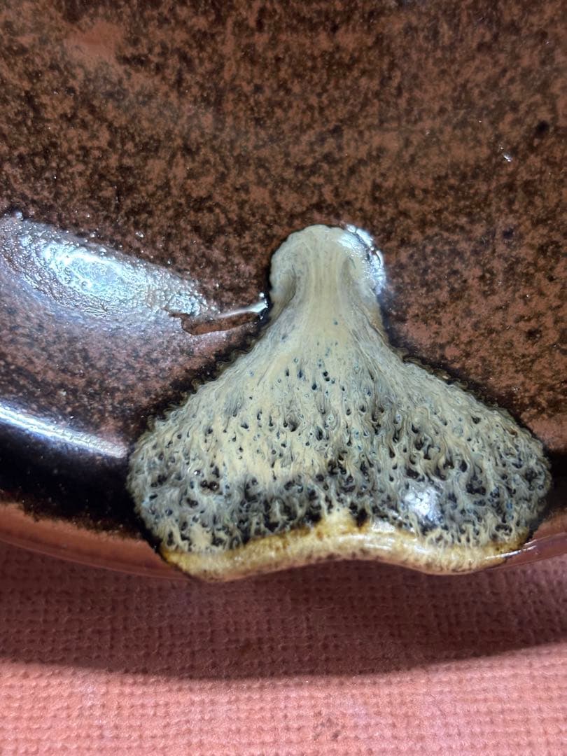 河井寛次郎作柿海鼠釉四方押皿　一品物　検森豊穣の土