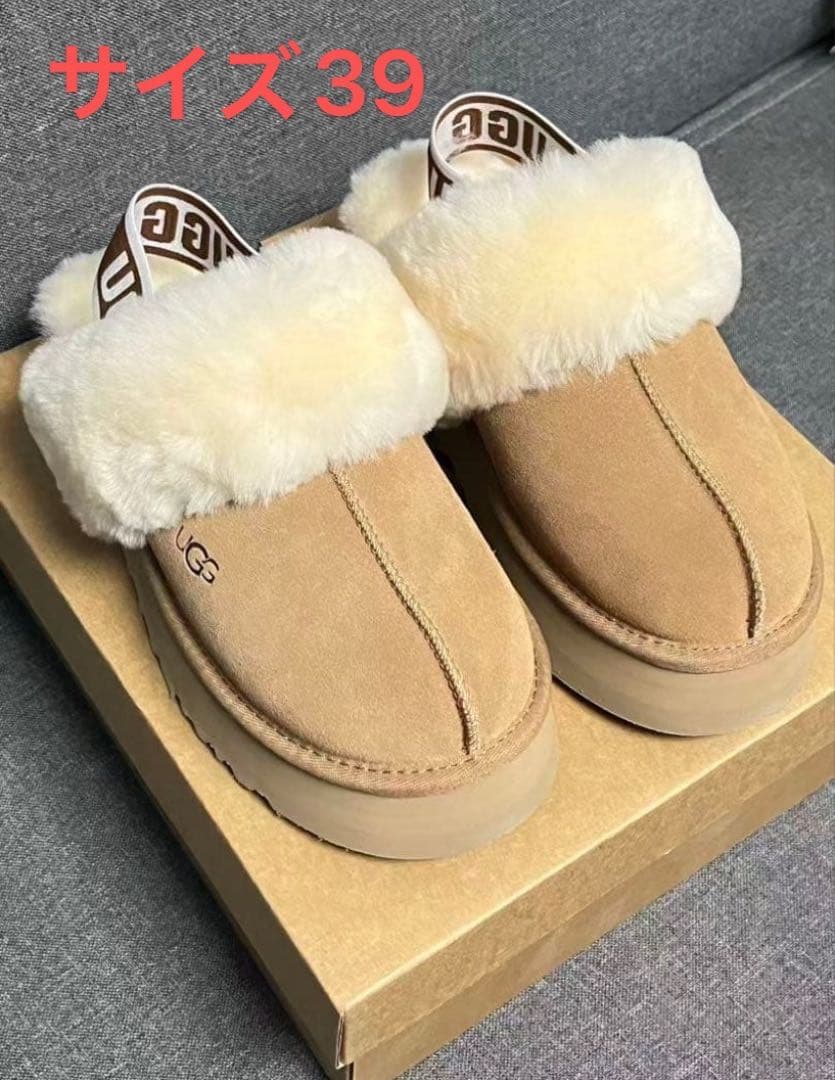 ゆページ ムートンブーツ サイズ39