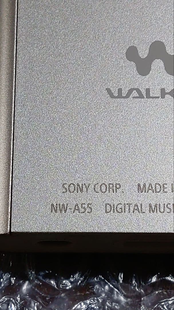ソニーウォークマン NW−A55HN 管理ナンバー5900