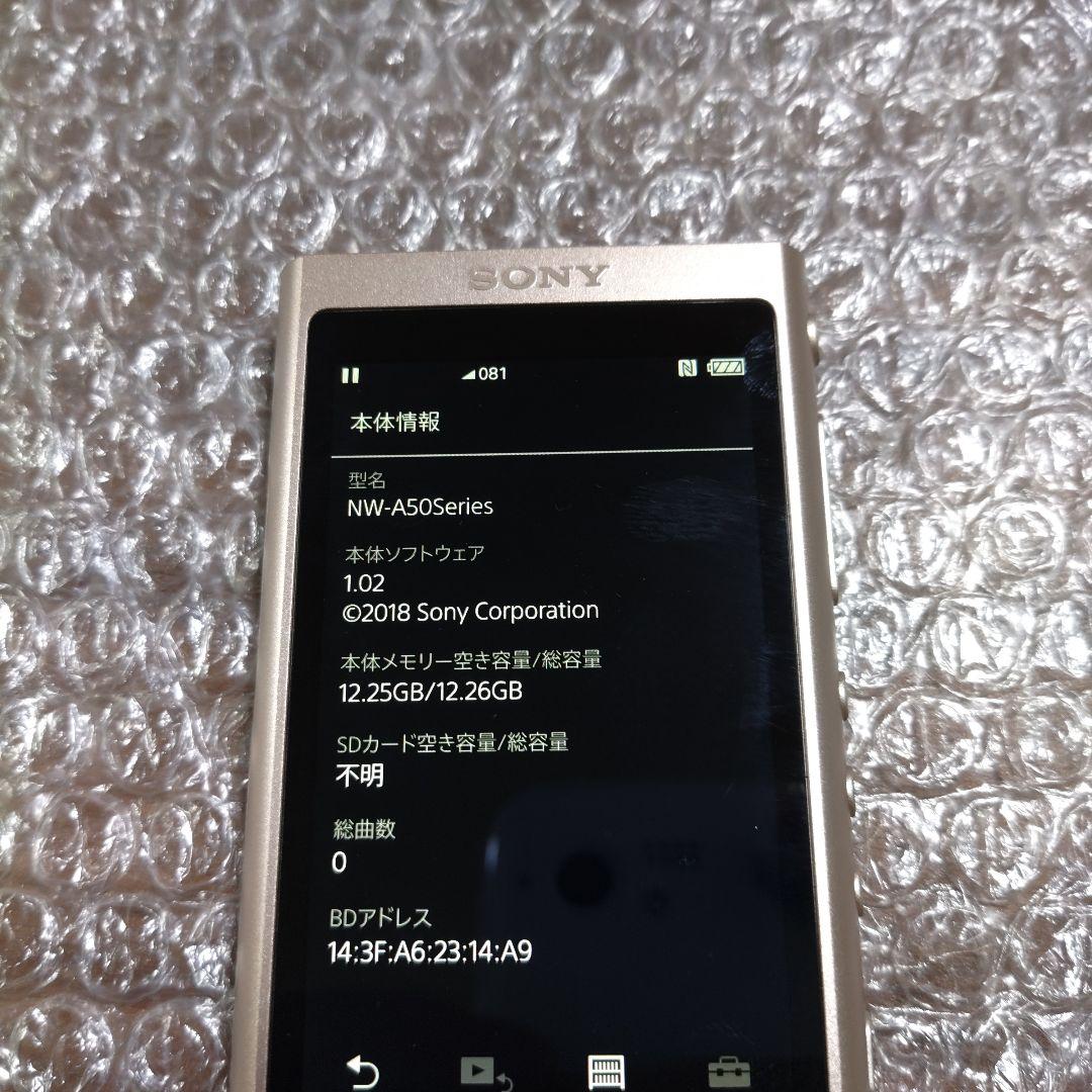 ソニーウォークマン NW−A55HN 管理ナンバー5900