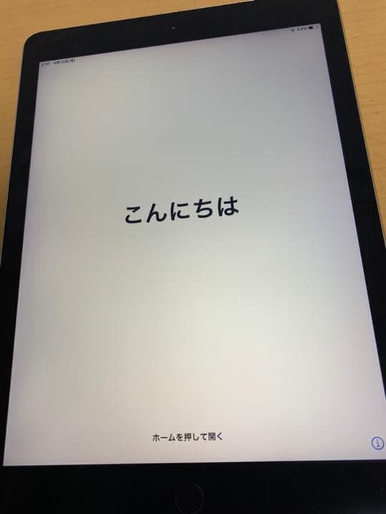 その他 APPLE iPad Air IPAD AIR 2 WI-FI 16GB GR
