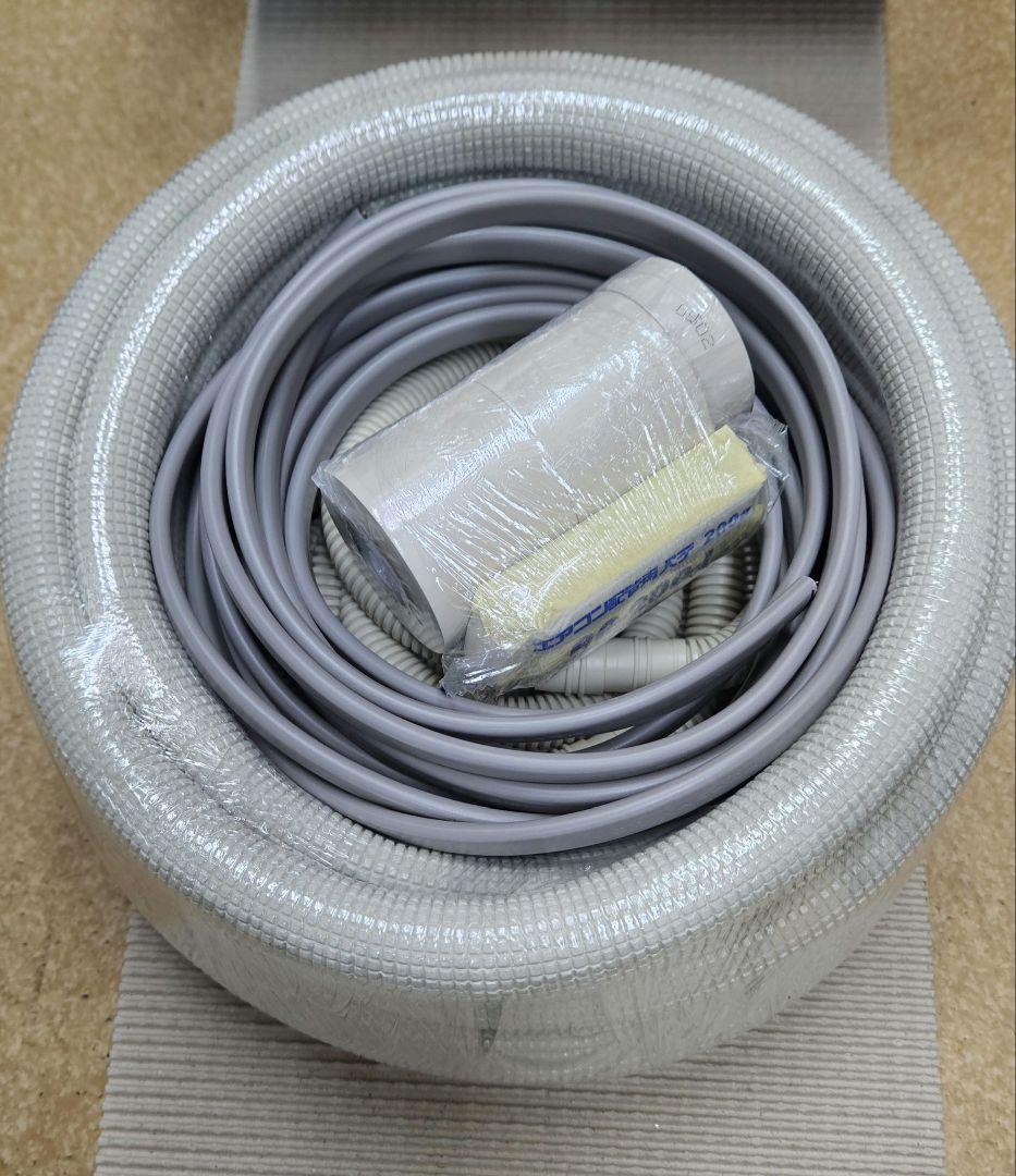4.5m◆エアコン配管セット◆フレア加工済◆VVF、非粘着テープ2個他◆新品