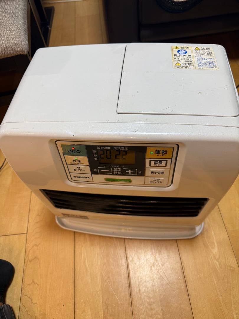 石油ヒーター　コロナ　CORONA FH-ST3617BY(W)