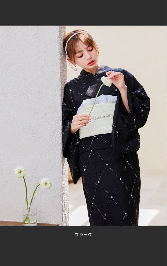 Sugar nine アーガイルビジュー浴衣 ブラック