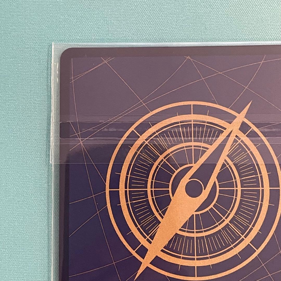 ジュエリー・ボニー フラッグシップ　プロモ