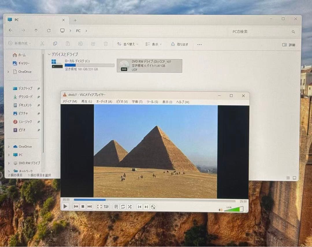 デスクトップPC/i7/メ16/SSD/GTX960/Office2021/美品
