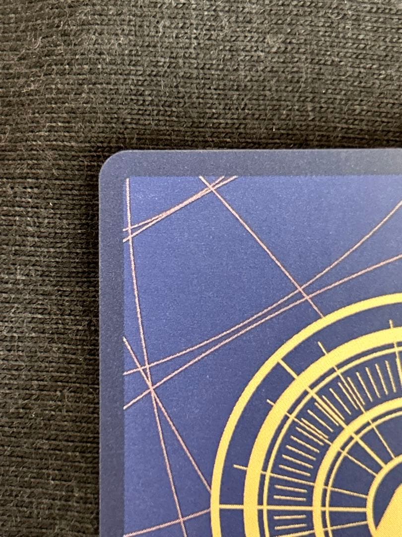 シャンクス SR SP(スペシャルカード) OP09-004 新たなる皇帝